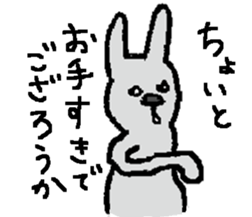Bushi Rabbit2 sticker #15626441