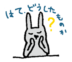 Bushi Rabbit2 sticker #15626442