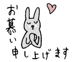 Bushi Rabbit2 sticker #15626443