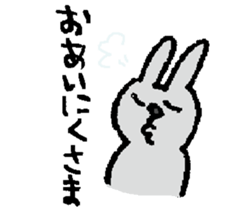 Bushi Rabbit2 sticker #15626444
