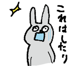 Bushi Rabbit2 sticker #15626446
