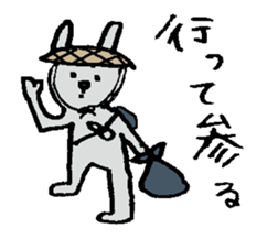 Bushi Rabbit2 sticker #15626448