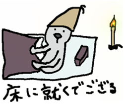 Bushi Rabbit2 sticker #15626449