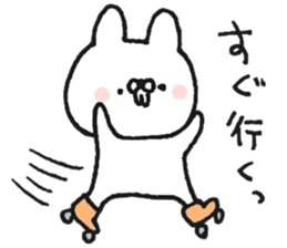 A suitable rabbit sticker #15626514