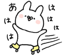 A suitable rabbit sticker #15626517