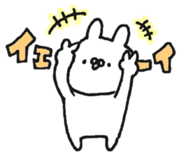 A suitable rabbit sticker #15626520