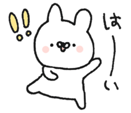 A suitable rabbit sticker #15626523