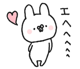 A suitable rabbit sticker #15626530