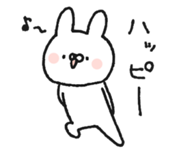 A suitable rabbit sticker #15626531