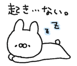 A suitable rabbit sticker #15626537