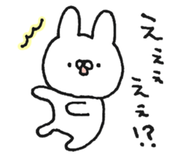 A suitable rabbit sticker #15626539