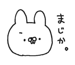 A suitable rabbit sticker #15626543
