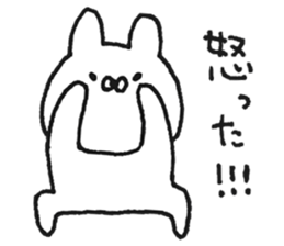 A suitable rabbit sticker #15626544