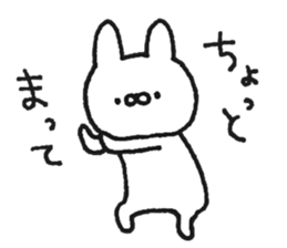 A suitable rabbit sticker #15626545