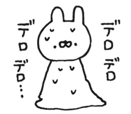 A suitable rabbit sticker #15626547