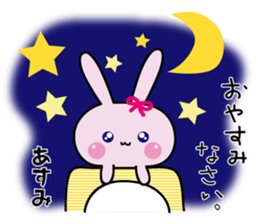 Asumi's stickers sticker #15626881