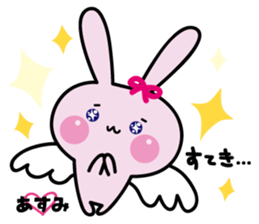 Asumi's stickers sticker #15626891