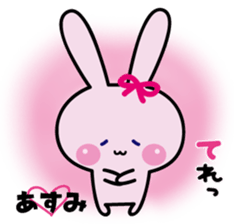 Asumi's stickers sticker #15626892