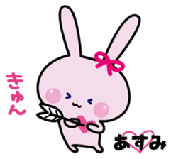 Asumi's stickers sticker #15626899