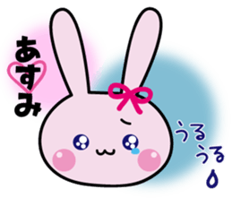 Asumi's stickers sticker #15626902