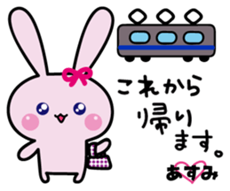 Asumi's stickers sticker #15626904