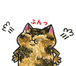 Sabi cat tubaki sticker #15627075