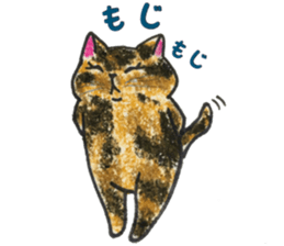 Sabi cat tubaki sticker #15627076