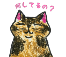 Sabi cat tubaki sticker #15627077