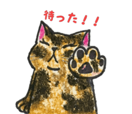 Sabi cat tubaki sticker #15627078