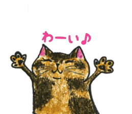 Sabi cat tubaki sticker #15627079