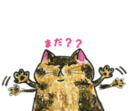 Sabi cat tubaki sticker #15627081