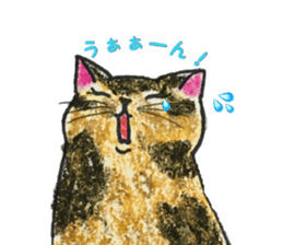 Sabi cat tubaki sticker #15627082