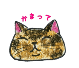Sabi cat tubaki sticker #15627084