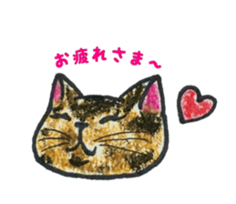 Sabi cat tubaki sticker #15627086
