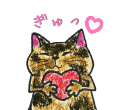 Sabi cat tubaki sticker #15627088