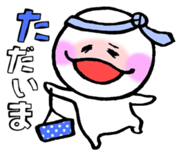 Whitish guy.3 sticker #15627090