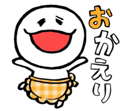 Whitish guy.3 sticker #15627091