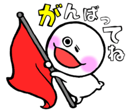 Whitish guy.3 sticker #15627093