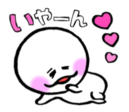 Whitish guy.3 sticker #15627094