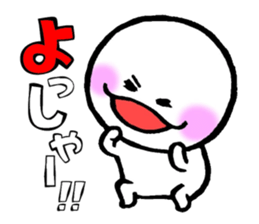 Whitish guy.3 sticker #15627100