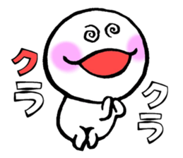 Whitish guy.3 sticker #15627102