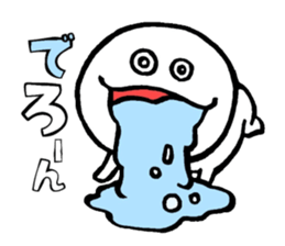 Whitish guy.3 sticker #15627111