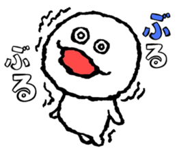 Whitish guy.3 sticker #15627114