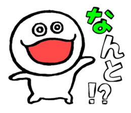 Whitish guy.3 sticker #15627115