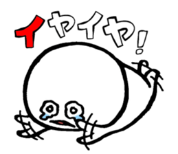 Whitish guy.3 sticker #15627119