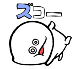 Whitish guy.3 sticker #15627121