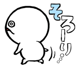 Whitish guy.3 sticker #15627122