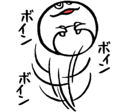 Whitish guy.3 sticker #15627124