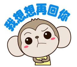 MonkeyQ Part II sticker #15627418