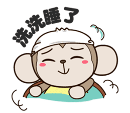MonkeyQ Part II sticker #15627422